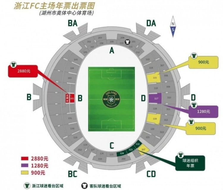 主要讲述了为了保护家乡环境对抗工厂扩张的余欢兄弟几人，利用自制潜水艇结合本地传说装扮“水怪”吓阻建厂，却弄巧成拙引发“水怪”热，最终引来危机的爆笑喜剧故事